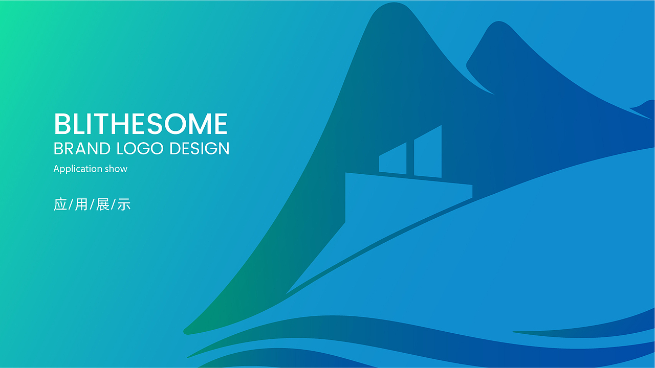 2020年设计的一款轮渡行业品牌logo，设计了三款方案。（图ZMjY2MTUwNzU2） - Logo - 站酷设计师宁波阿辉设计原创素材 - 站酷ZCOOL