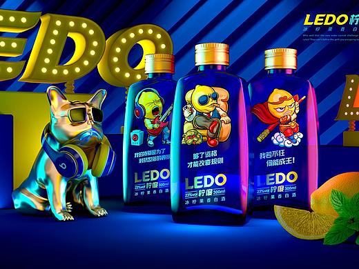 年轻小酒包装设计-LEDO柠度/白酒品牌策划-鲸奇创意