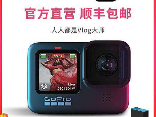 主圖（個(gè)人主頁(yè)-ZNTg2NTA3MTY=） - 電商 - 站酷設(shè)計(jì)師戰(zhàn)勝一切原創(chuàng)素材 - 站酷ZCOOL