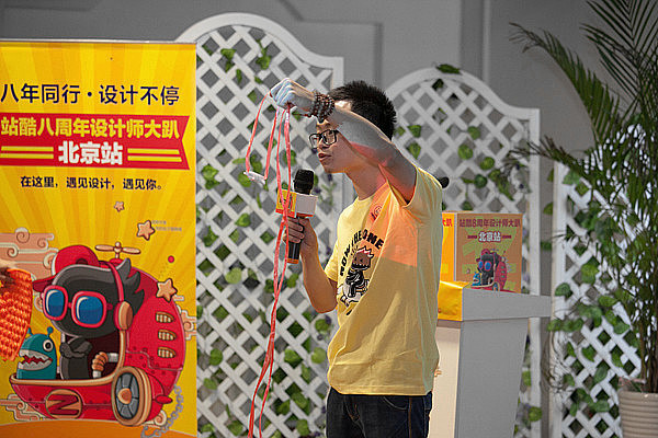 【存照】站酷8周年北京站大趴(图ZMjAwMjM4NDg=) - 人文/纪实摄影 - 站酷设计师火锅肥牛面原创素材 - 站酷ZCOOL