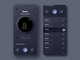 UI