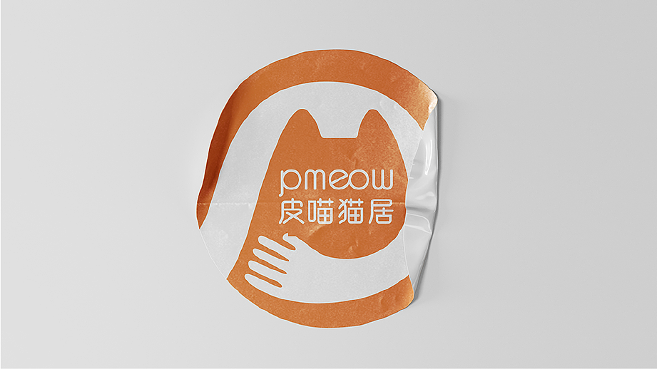 皮喵猫居 | 品牌设计（图ZMjc4MDUwNzg0） - 品牌 - 站酷设计师辛夷卉原创素材 - 站酷ZCOOL