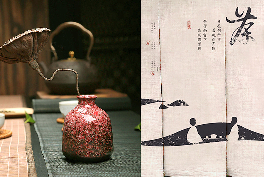 悟形修心——”觉心“形象设计(图ZMzIxNjU0NzY=) - 品牌 - 站酷设计师90邦设计工作室原创素材 - 站酷ZCOOL