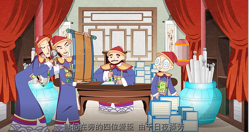 中国风动画案例---四神汤（图ZMTI3NjI0NDg4） - 动画片 - 站酷设计师虹姐说动画原创素材 - 站酷ZCOOL