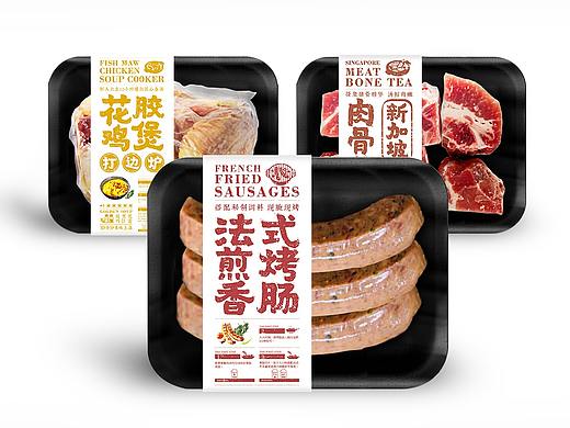 食品包装腰封/不干胶贴系列设计