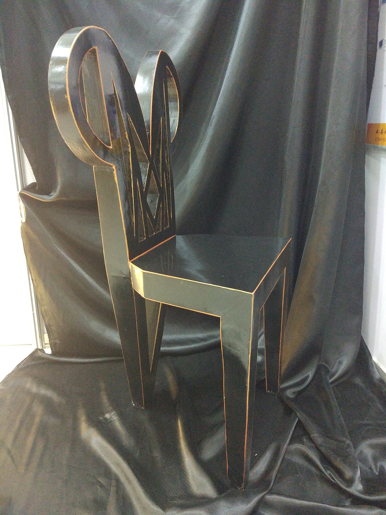 星座椅——白羊座（图ZMTU0MTE0NDUy） - 生活用品 - 站酷设计师子狐君原创素材 - 站酷ZCOOL