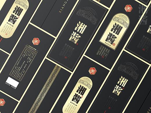 湘酱白酒酱香型白酒包装设计酒盒包装