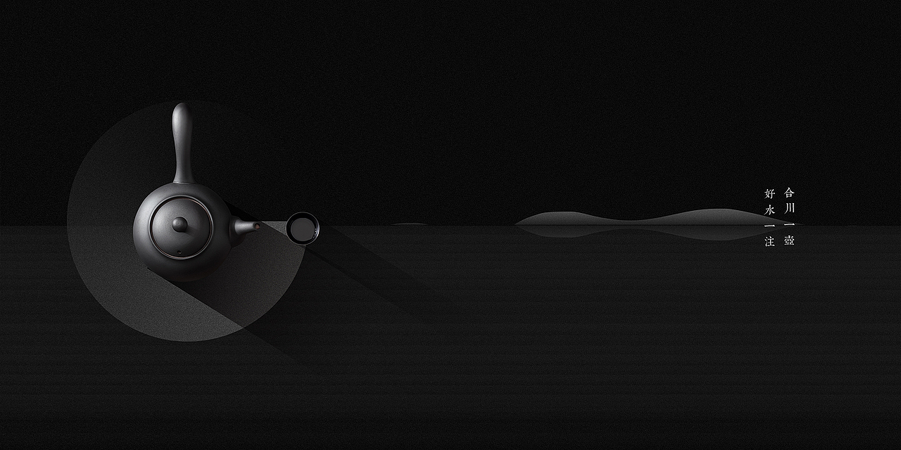 千山度——广告插图设计（图ZMjA1MDMxODEy） - 商业插画 - 站酷设计师洪标原创素材 - 站酷ZCOOL