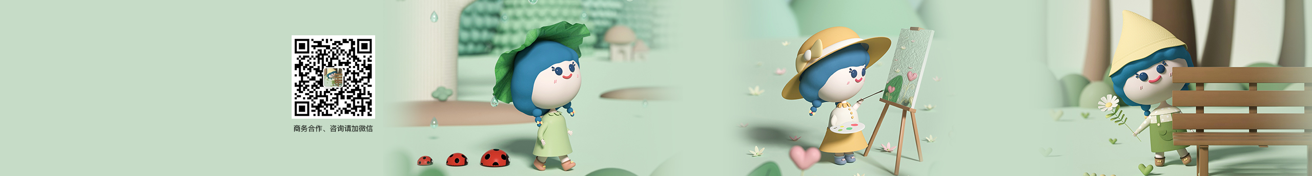 代靚的個(gè)人主頁(yè)（封面預(yù)覽） - 主頁(yè)封面設(shè)置 - 站酷設(shè)計(jì)師代靚原創(chuàng)素材 - 站酷ZCOOL