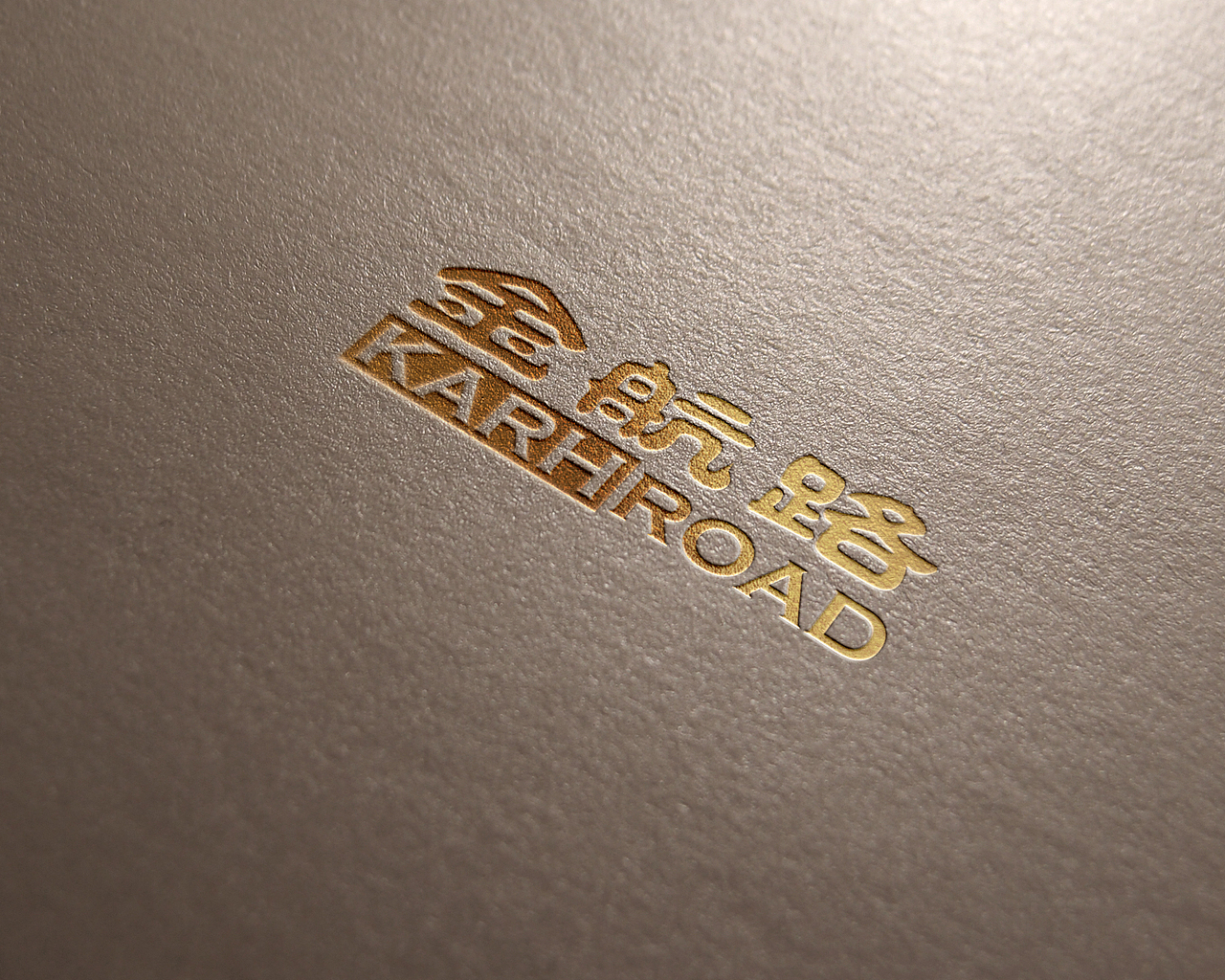 設(shè)計(jì)案例丨金航路（圖ZNzY1OTI1MDQ=） - Logo - 站酷設(shè)計(jì)師Alanzhangli原創(chuàng)素材 - 站酷ZCOOL