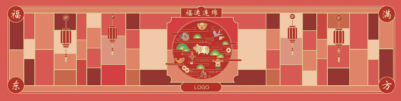 整理的一些活动节日pc-banner（图ZMTQ3NDAxMzY0） - 运营设计 - 站酷设计师shi_新爷原创素材 - 站酷ZCOOL