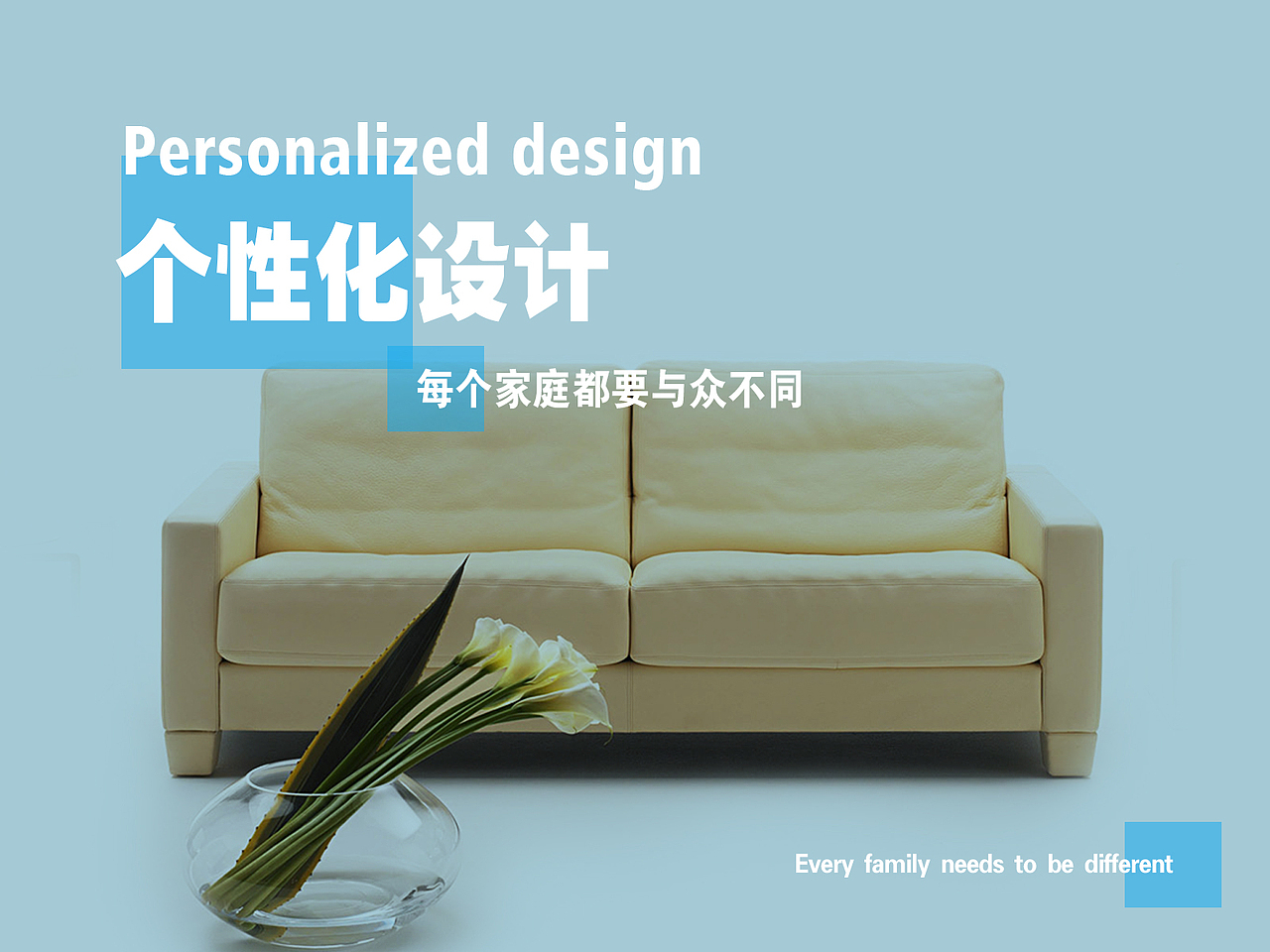公司宣传Banner（图ZODgzMTIyNjg=） - 宣传物料 - 站酷设计师碧阑箫女原创素材 - 站酷ZCOOL