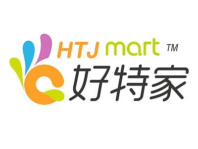 连锁超市便利店logo 店招设计