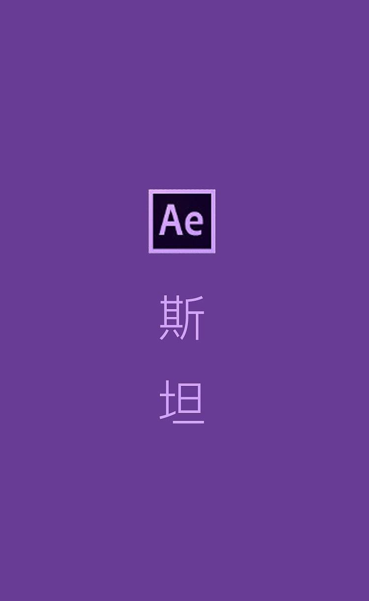 设计师的壁纸（图ZMTkwNTc2OTcy） - 闪屏/壁纸 - 站酷设计师九零兎原创素材 - 站酷ZCOOL