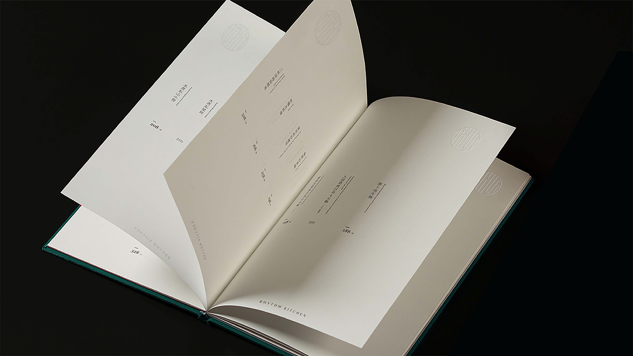 圆里藏着的中式美 厨韵轩餐饮品牌设计 dbluedesign(图ZMjc3MDE5ODIw) - 品牌 - 站酷设计师DBLUE洛蓝设计原创素材 - 站酷ZCOOL