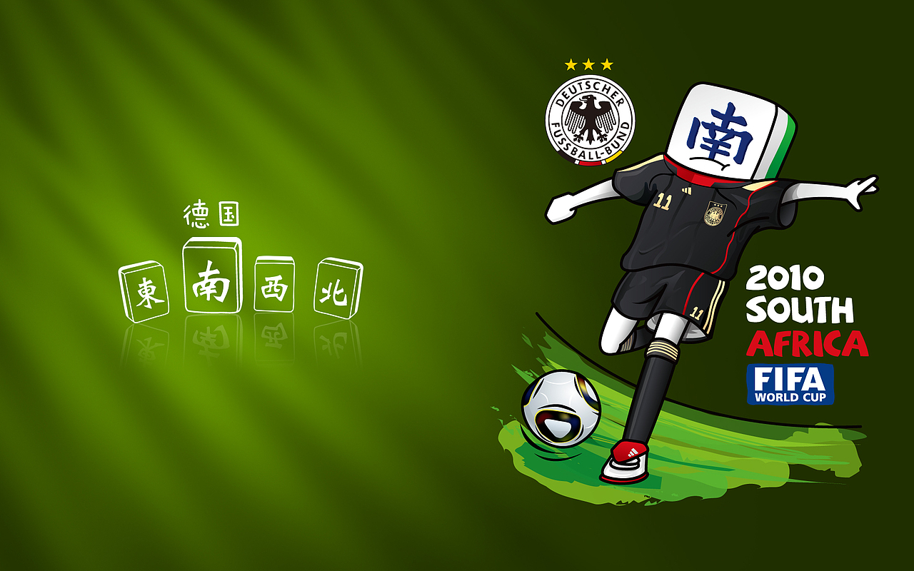 麻将四强的相遇|ui|闪屏/壁纸|两蚊鸡_原创作品-站酷zcool