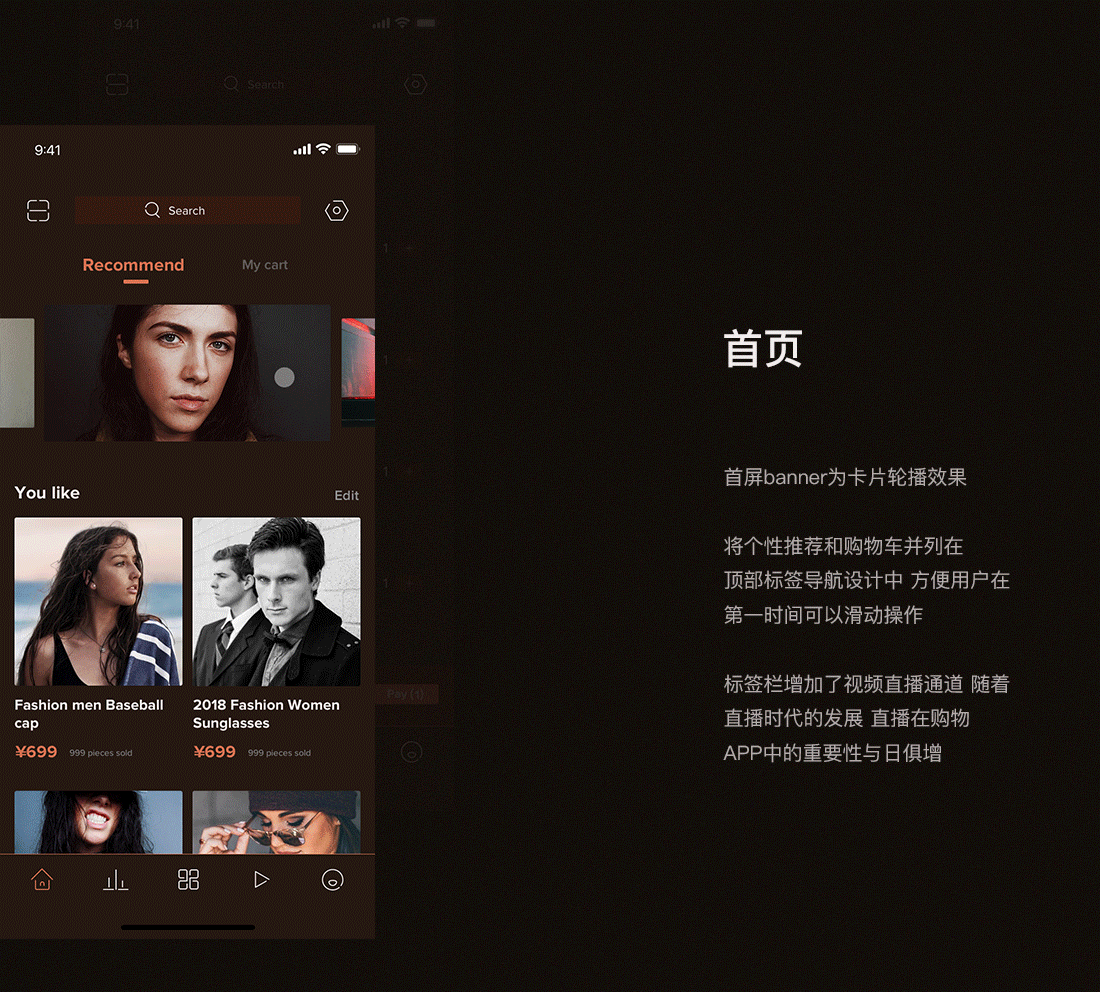 100+UI界面及插画设计精选(图ZMTI1NDUyNTI0) - APP界面 - 站酷设计师应骏原创素材 - 站酷ZCOOL