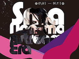 这是我活了20多年见过的最奇葩的主题派对......