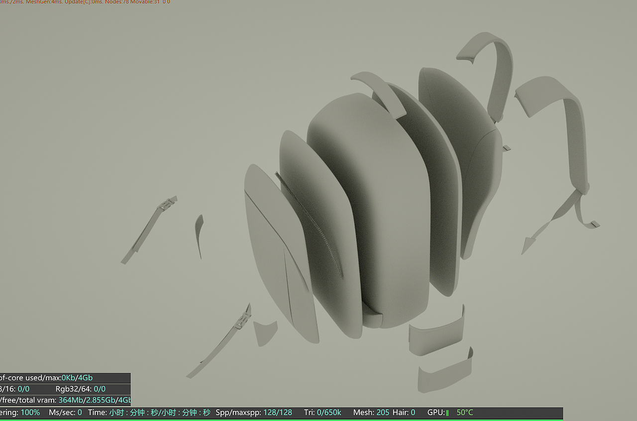 书包建模渲染 箱包建模