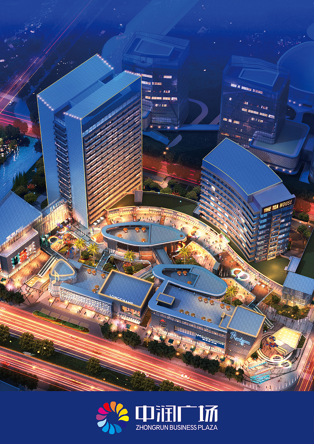 招聘（图ZMTg2MzkwMjc2） - 海报 - 站酷设计师_小一原创素材 - 站酷ZCOOL