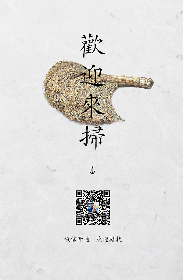 近期字体设计作品（图ZODY4OTI5Mg==） - 字体/字形 - 站酷设计师刘兵克原创素材 - 站酷ZCOOL
