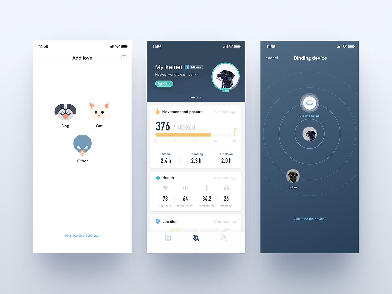 dribbble合集 2