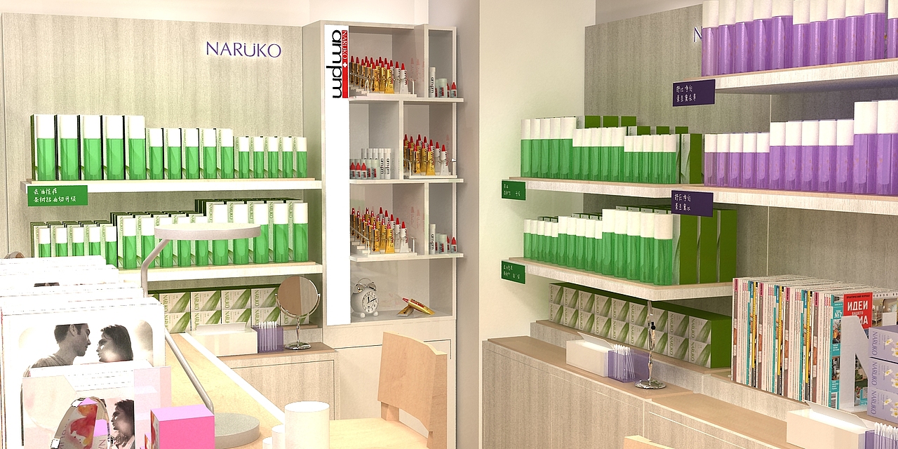 牛尔NARUKO新专卖店（图ZMTQ2OTc0NDA=） - 展陈设计 - 站酷设计师MIAOYIMIN原创素材 - 站酷ZCOOL