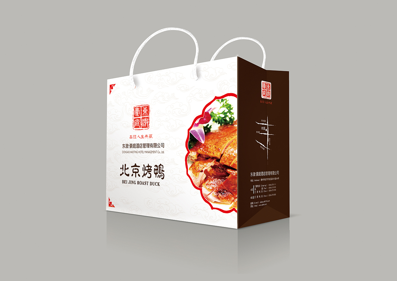 酒店 北京烤鸭 外卖包装设计/手提袋 /包装盒 /吸油纸 /（图ZNjMzNDk5Ng==） - 包装 - 站酷设计师欢喜又何如原创素材 - 站酷ZCOOL