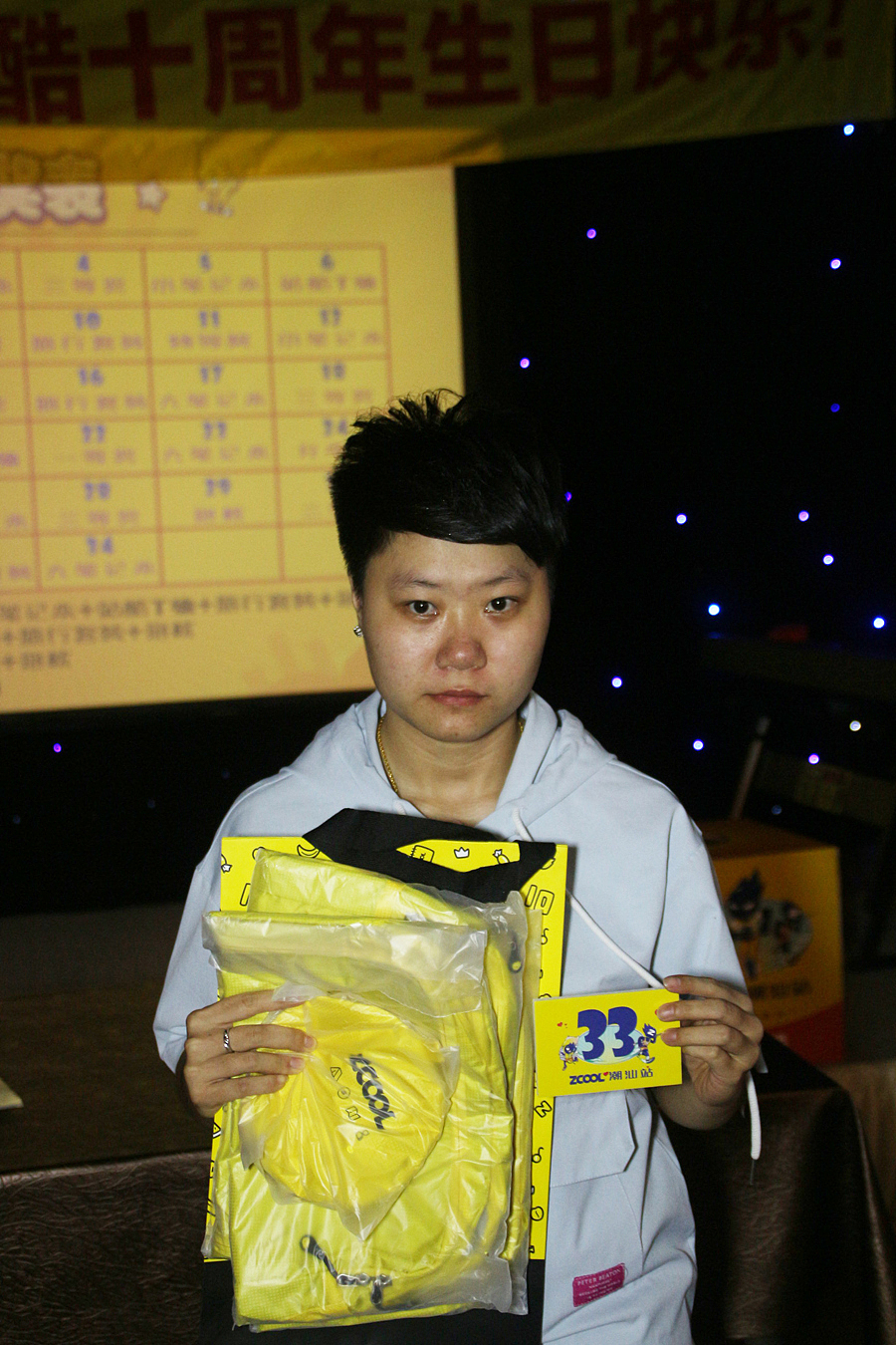 站酷十周年大趴聚会潮汕站--3(图ZNjI5NDQyNTI=) - 人像摄影 - 站酷设计师jweeety原创素材 - 站酷ZCOOL