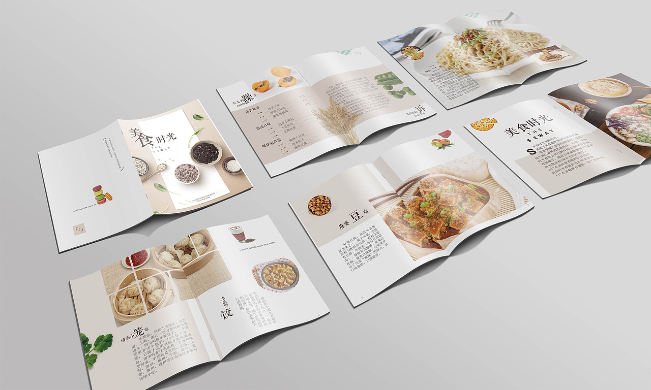 美食时光（图ZMTM2NzU2MTQ4） - 书籍/画册 - 站酷设计师万三金原创素材 - 站酷ZCOOL
