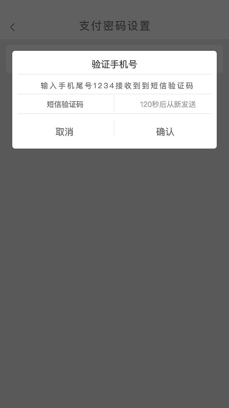 拼购（图ZMTYzNjE1NzY4） - APP界面 - 站酷设计师小丫Jessica原创素材 - 站酷ZCOOL