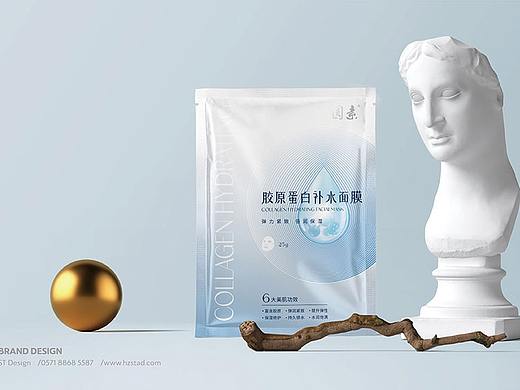 石特设计 - 圆素|胶原蛋白补水面膜包装设计