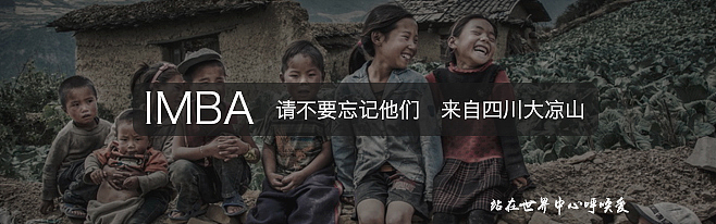 10.27-11.2banner（臨摹加原創(chuàng)）（圖ZNjMwNjI2ODg=） - 運(yùn)營設(shè)計(jì) - 站酷設(shè)計(jì)師小亮哥l原創(chuàng)素材 - 站酷ZCOOL