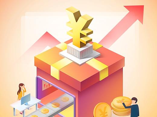 2.5D劣作（個人主頁-ZMzE0OTg2MTY=） - 宣傳物料 - 站酷設計師沒事畫圈圈原創(chuàng)素材 - 站酷ZCOOL