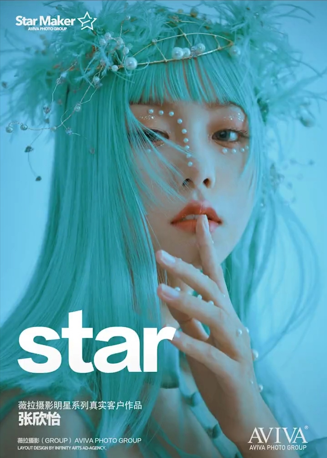 木兰花狐（图ZMjI0MTM0MjYw） - 绘本 - 站酷设计师火山烧货原创素材 - 站酷ZCOOL