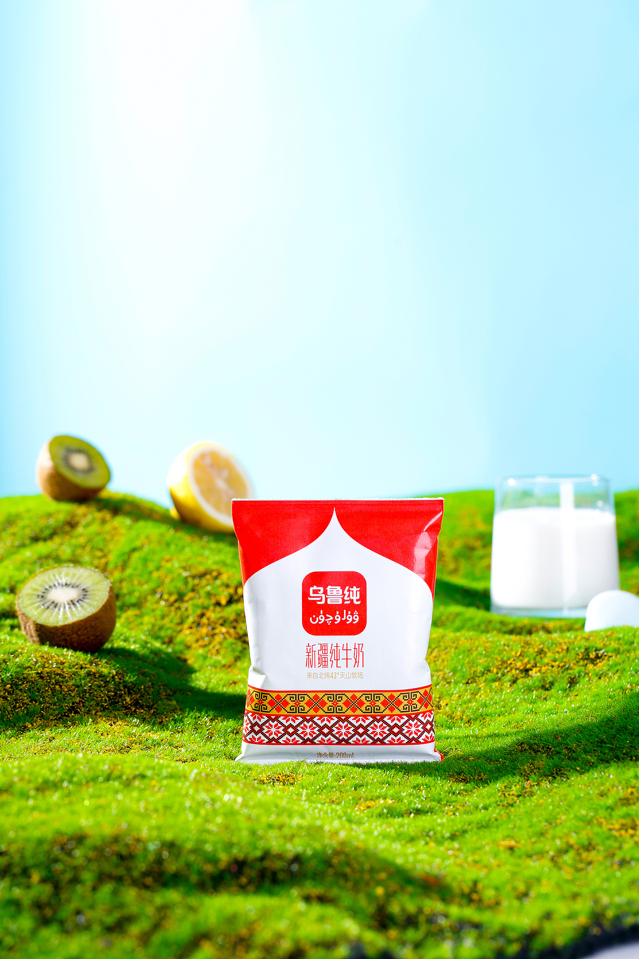纯牛奶|详情页设计|产品拍摄|高端拍摄|电商设计|(图ZMjkyNzI5NDQ4) - 美食摄影 - 站酷设计师郑州图牛产品拍摄原创素材 - 站酷ZCOOL