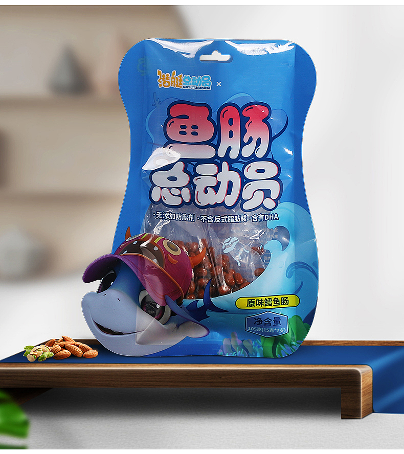 包装袋主图海报（图ZMzA3OTUxMTg4） - 电商 - 站酷设计师右耳钉csz原创素材 - 站酷ZCOOL