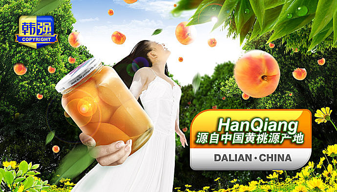 从草稿到最终执行没有太大改动的平面广告（图ZNDUzMzIyNA==） - 宣传物料 - 站酷设计师russianblue原创素材 - 站酷ZCOOL