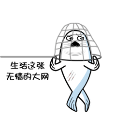 豹豹君动态表情包