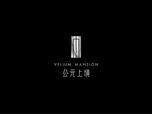 苏州碧桂园甪直项目提案