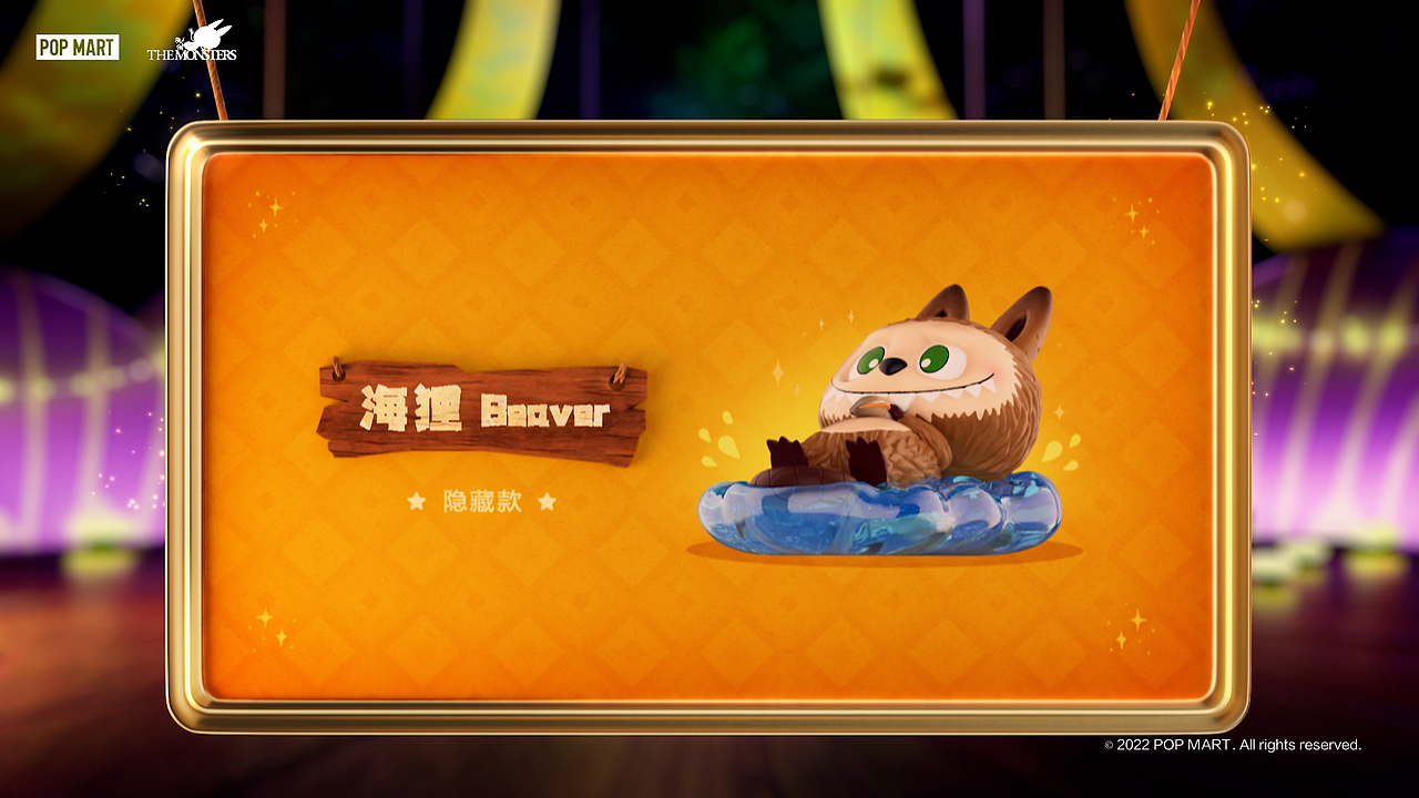 ANIMALS THE MONSTERS 泡泡玛特 CG 动画