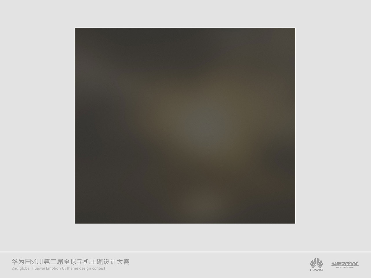 印象·中国（图ZMTY0MjY0ODg=） - 主题/皮肤 - 站酷设计师夏澈原创素材 - 站酷ZCOOL
