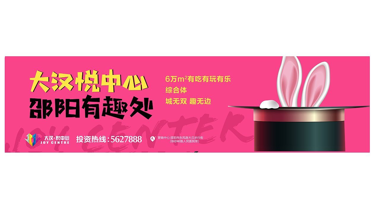 项目提案（图ZMTMyNzMwNDg0） - 宣传物料 - 站酷设计师237196602原创素材 - 站酷ZCOOL