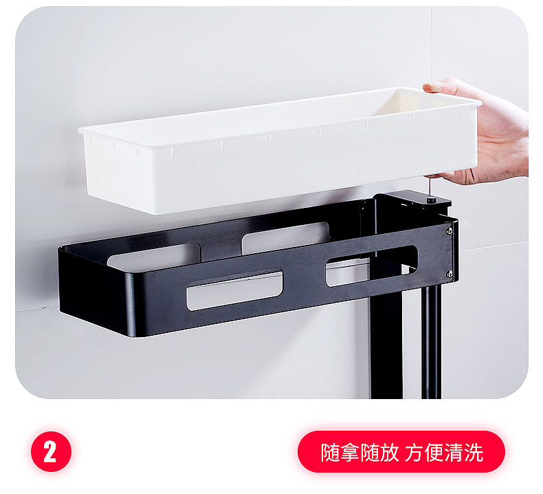 厨房旋转置物架-详情页