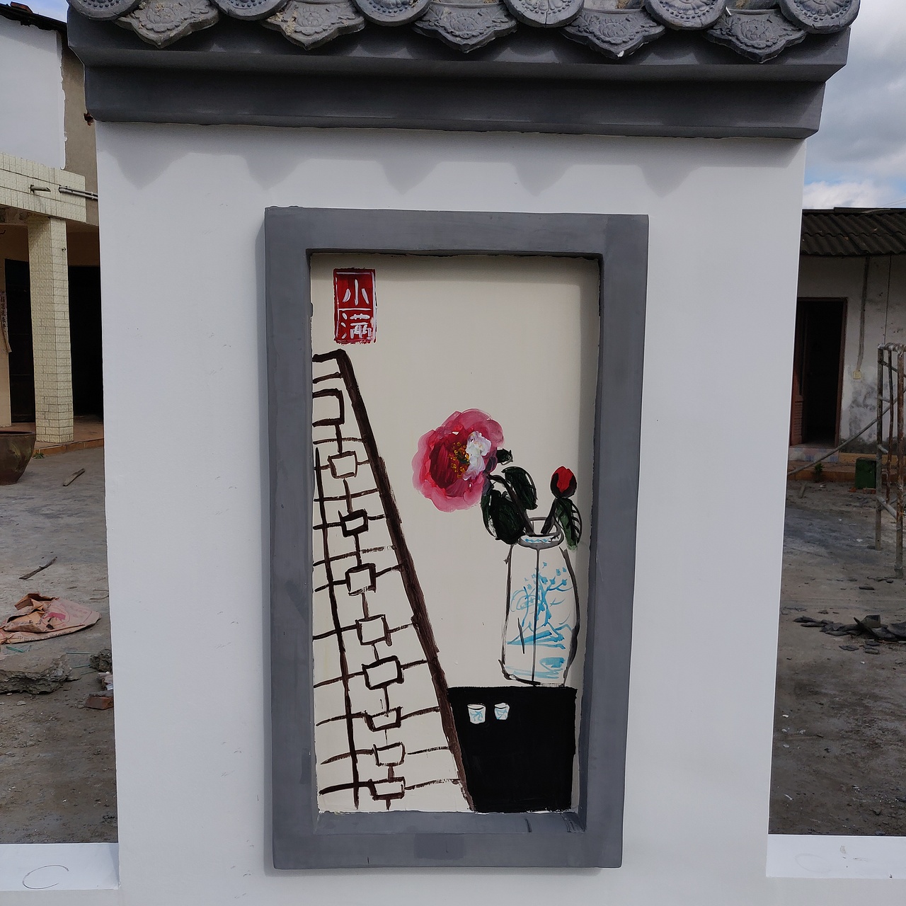 写意国画二十四节气（图ZMTYyMzc4NDky） - 新锐潮流插画 - 站酷设计师7colours工作室原创素材 - 站酷ZCOOL