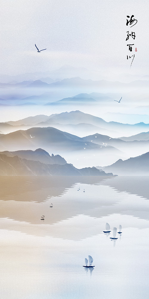 2022新山水（图ZMjc2NTU0ODM2） - 生活用品 - 站酷设计师新中式纱画图库原创素材 - 站酷ZCOOL