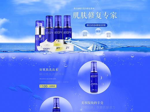 百雀翎