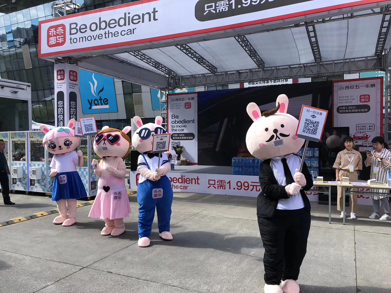 作品集（图ZMTk5NDcyNjI4） - 品牌 - 站酷设计师宁甯原创素材 - 站酷ZCOOL