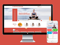 橙红大气瑜伽美容健身企业官网（图ZNDQ1MjY5MzY=） - 企业官网 - 站酷设计师互创青年原创素材 - 站酷ZCOOL