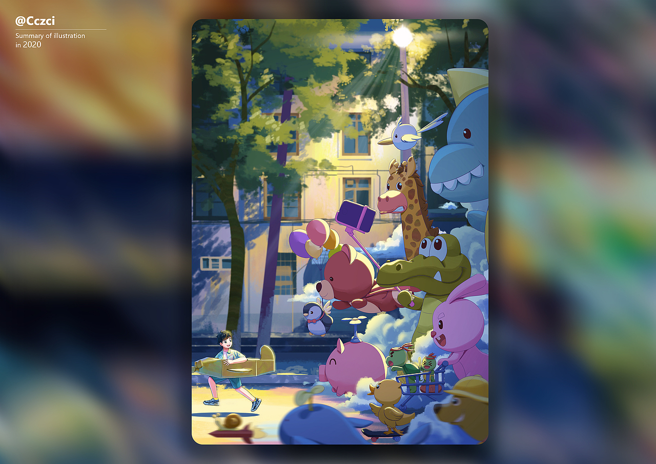 2020插画总结（图ZMjM3Mjc0MDYw） - 创作习作 - 站酷设计师禾大程原创素材 - 站酷ZCOOL